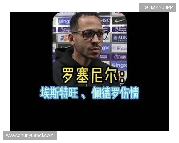 以埃斯特旺谈复出进展医生称腿伤已无痕迹本人直言状态恢复渴望尽快重返赛场 以埃斯特旺谈复出进展医生称腿伤已无痕迹本人直言状态恢复渴望尽快重返赛场