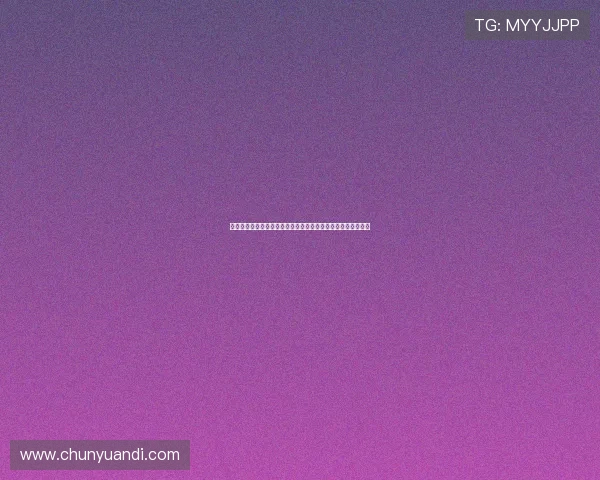 名记曝阿隆索在切尔西获空前权力地位直逼体育总监决策核心层